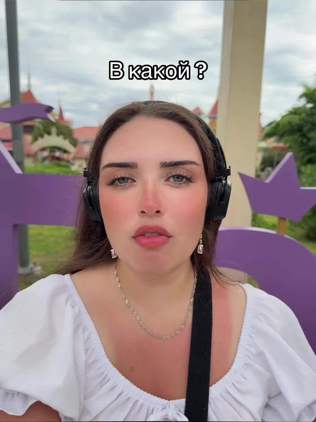 @ЛЕВАЯЯ