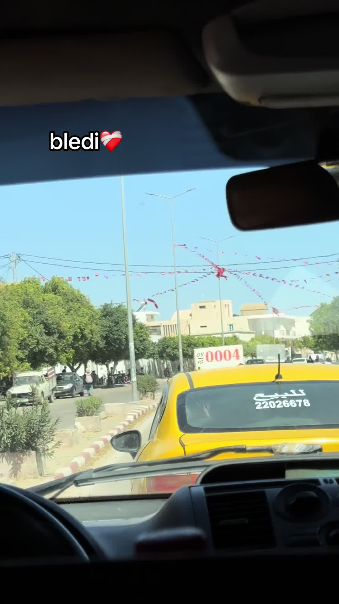 @FARAH KOUAKEB 🇹🇳