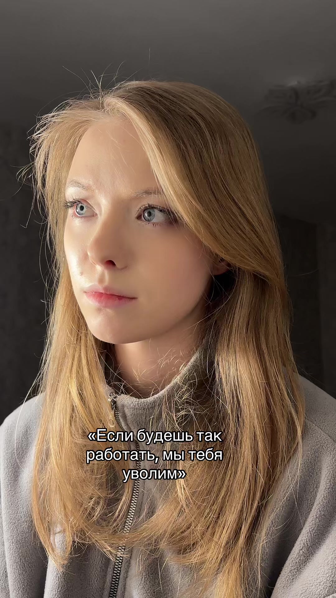 @Дия