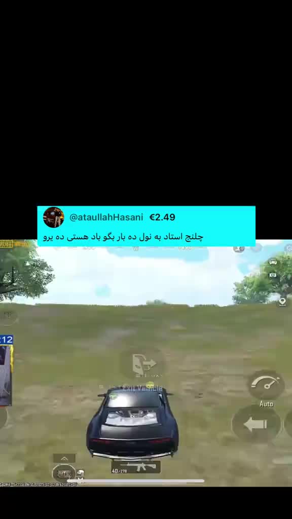 @PUBGmGUCCI👑⚜️