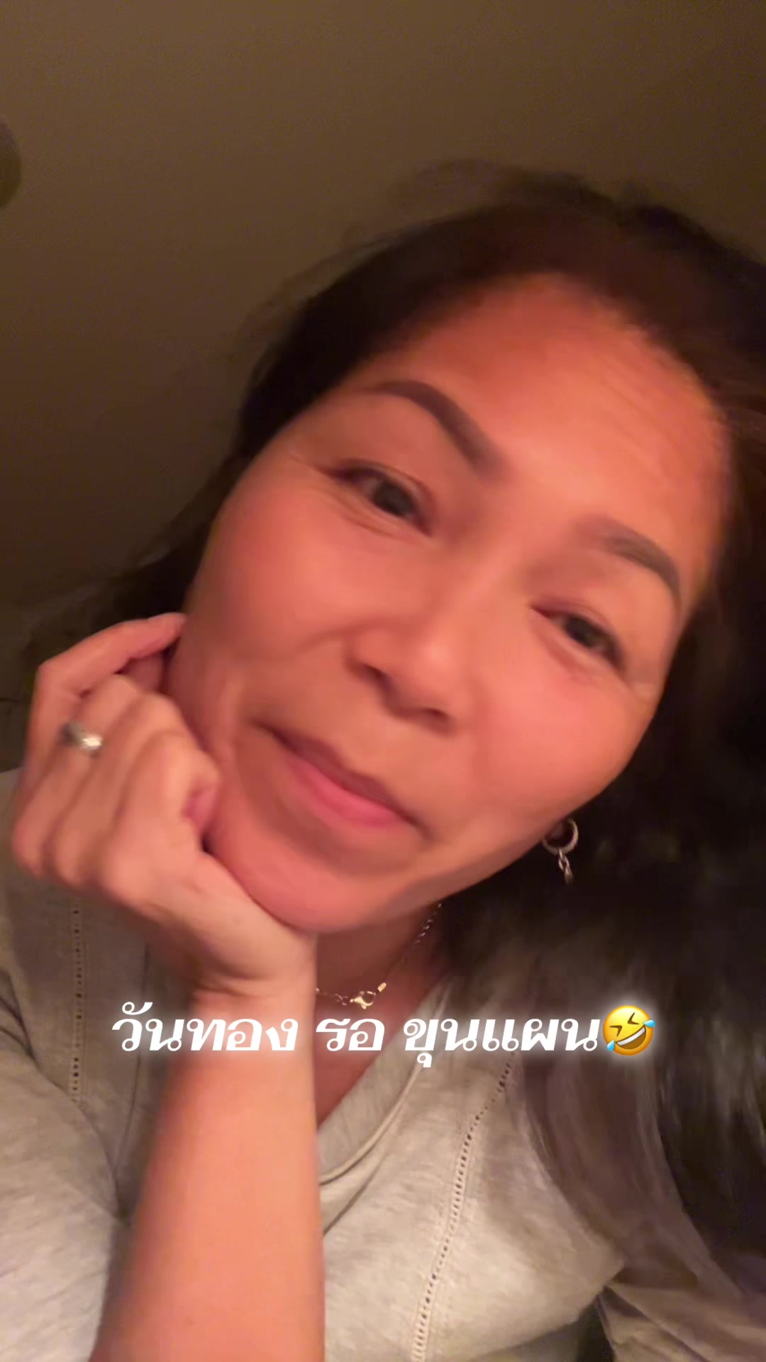 @Phennaphaผิวสีน้ำผึ้ง