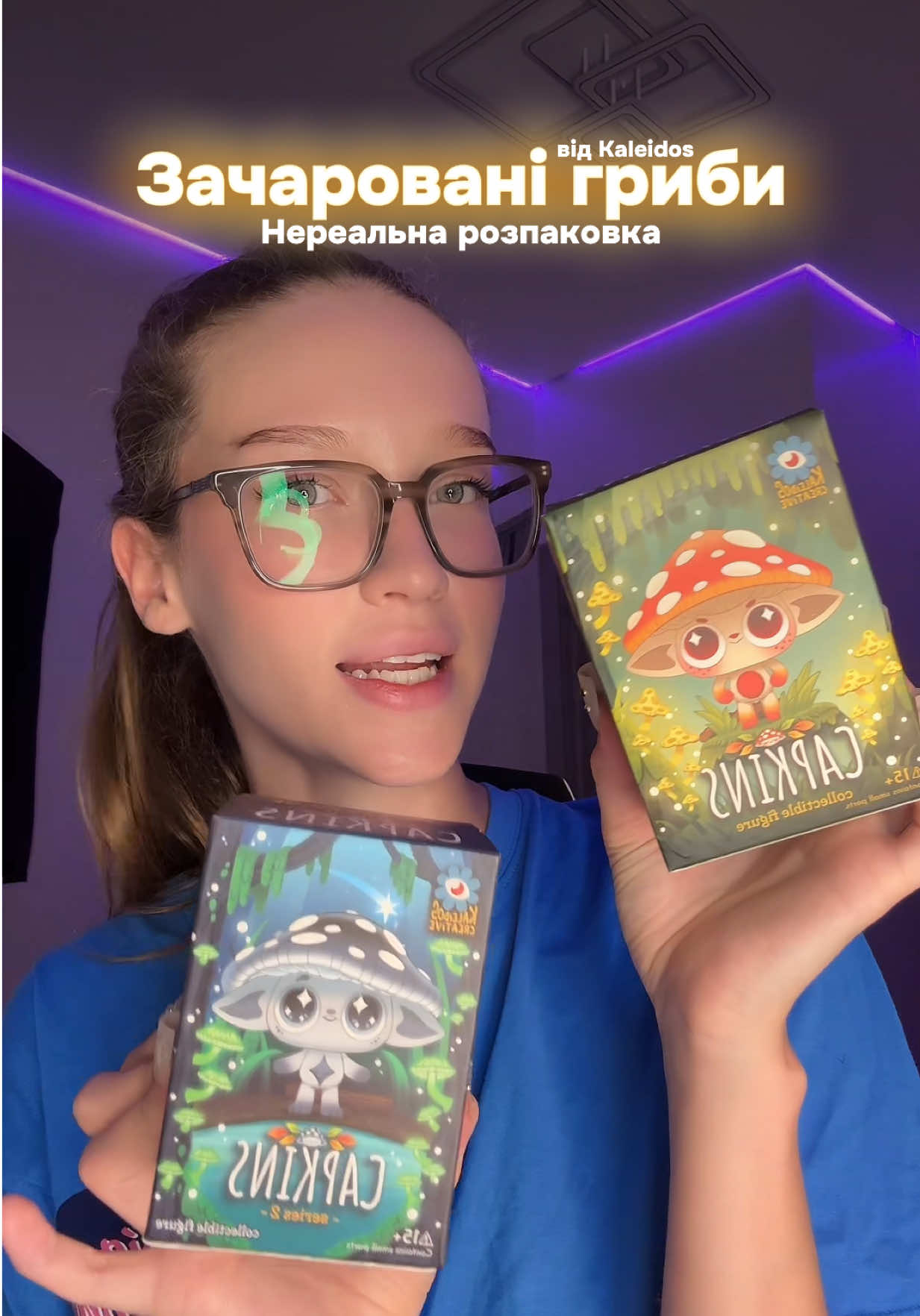 @Катя Кіткет 🇺🇦