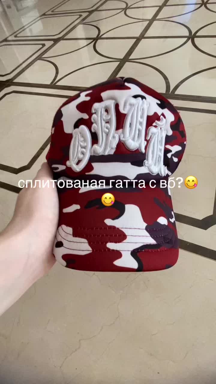 @игорь#sivoscigengo