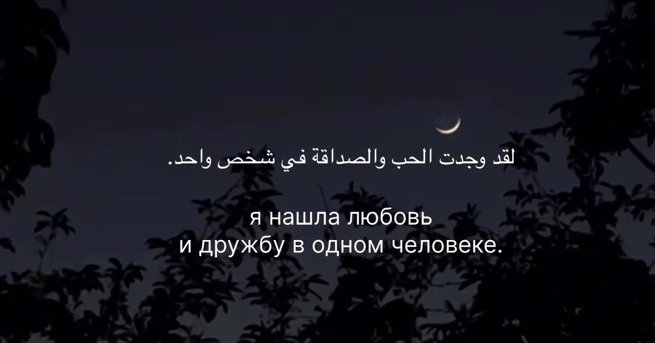 @раяна