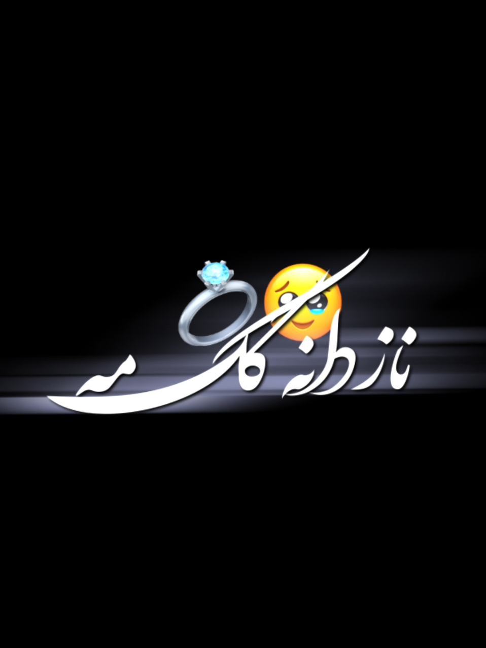 @𓆩•°ᑎEᔕᗩᖇ°•𓆪