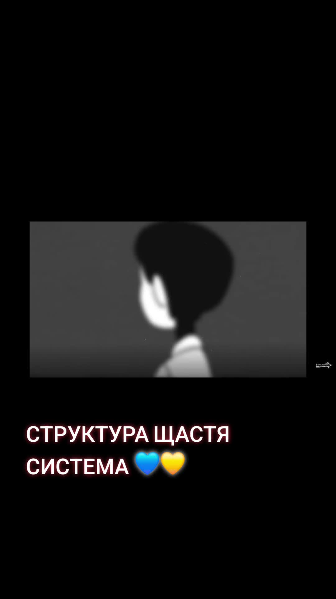 @Мій плейлист UA