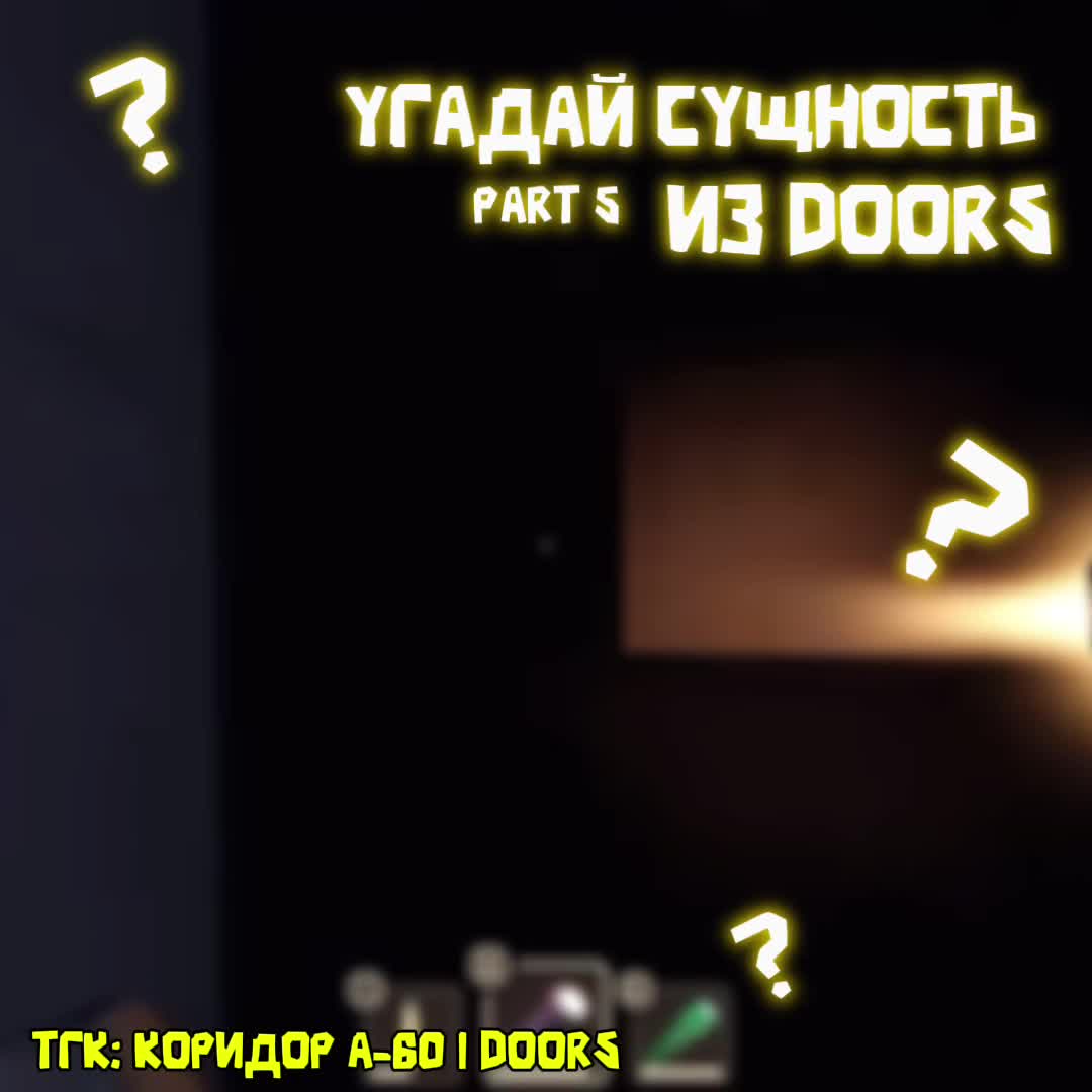 @A-60 | Rooms