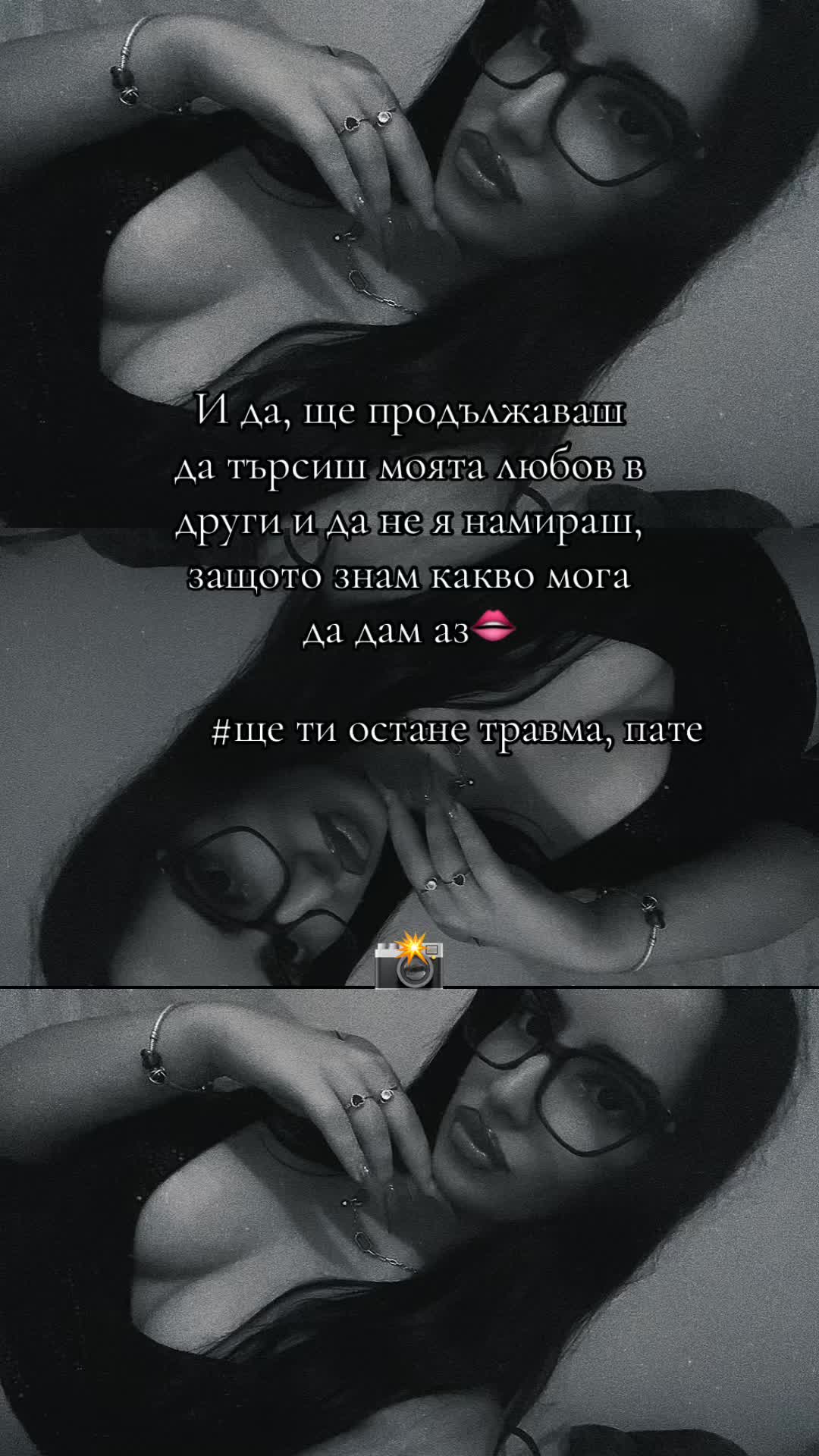 @desi_stoycheva19