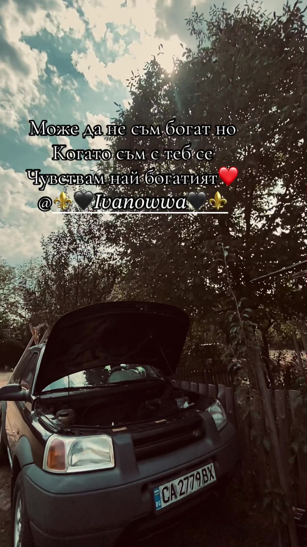 @☠️😈VOLVO☠️👿