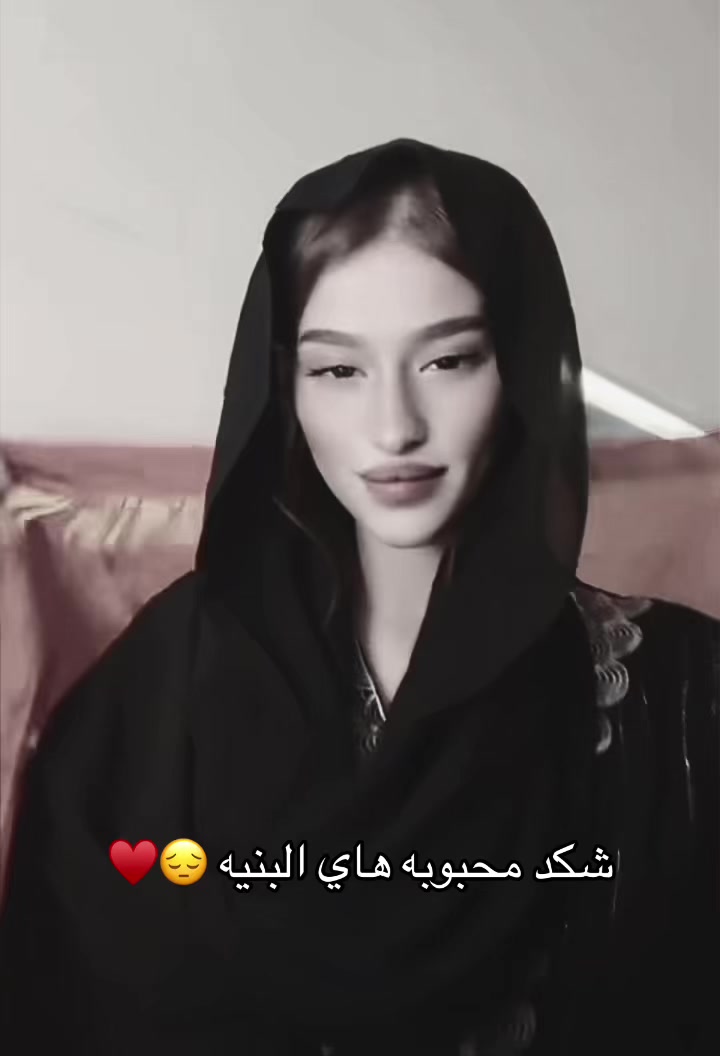 @كرار الـ مايا ♥️😜