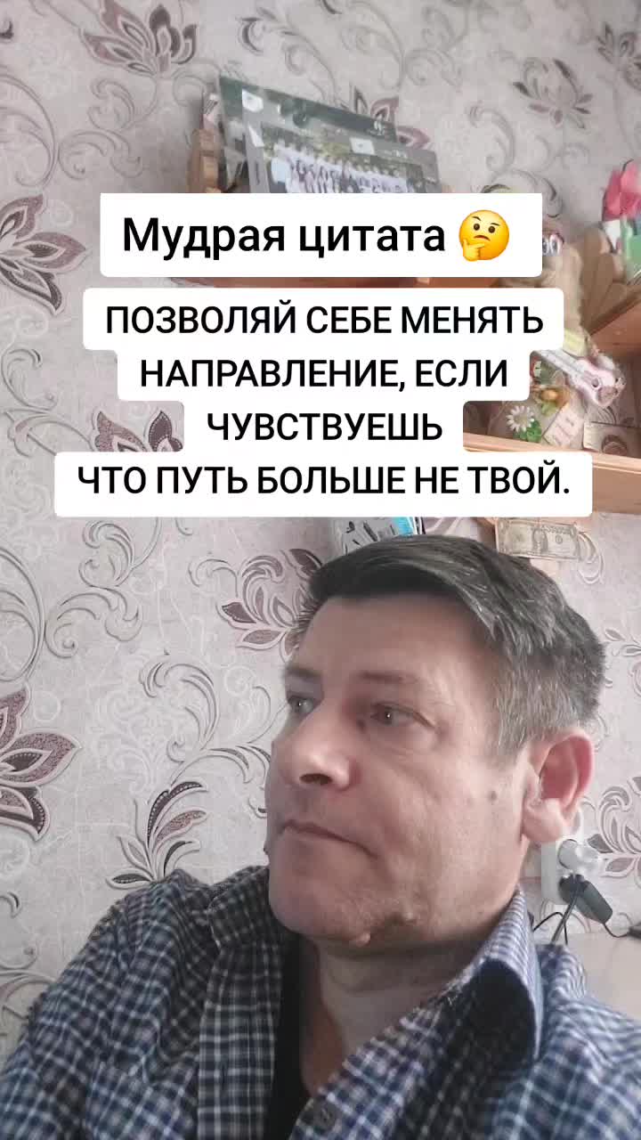 @pashtet_tv_Цитаты