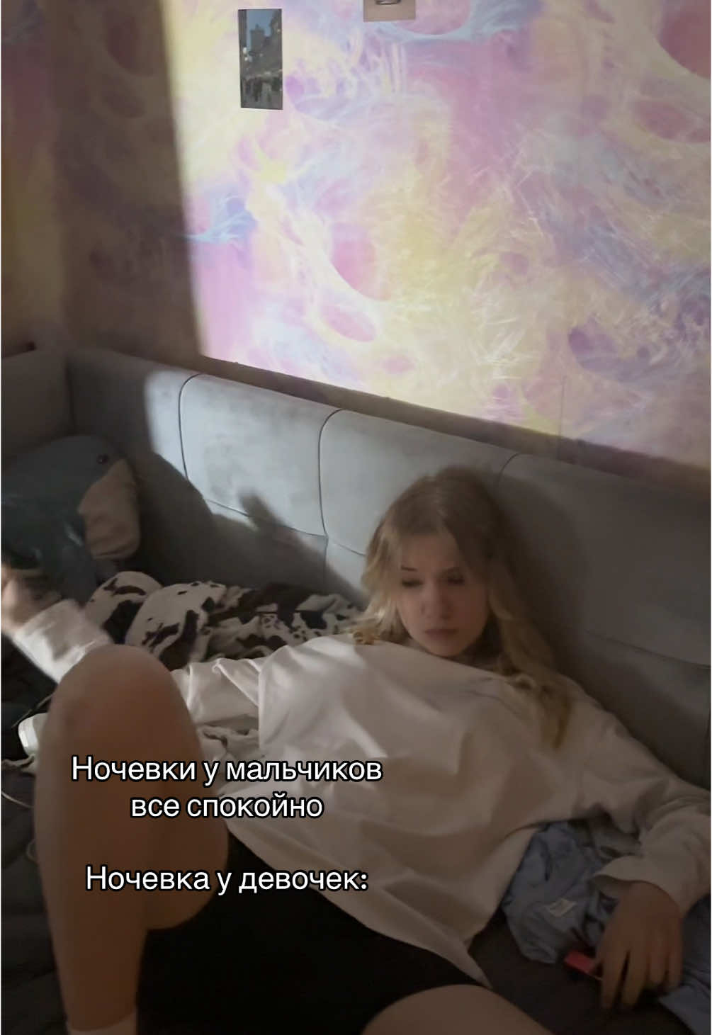 @тгк: nawti