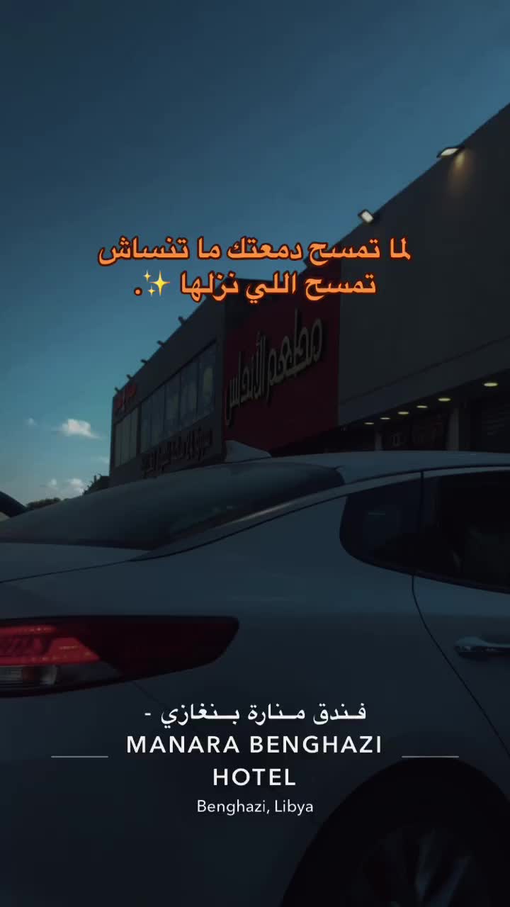 @𝓜𝓲𝓷𝓸 👸🏻💘.