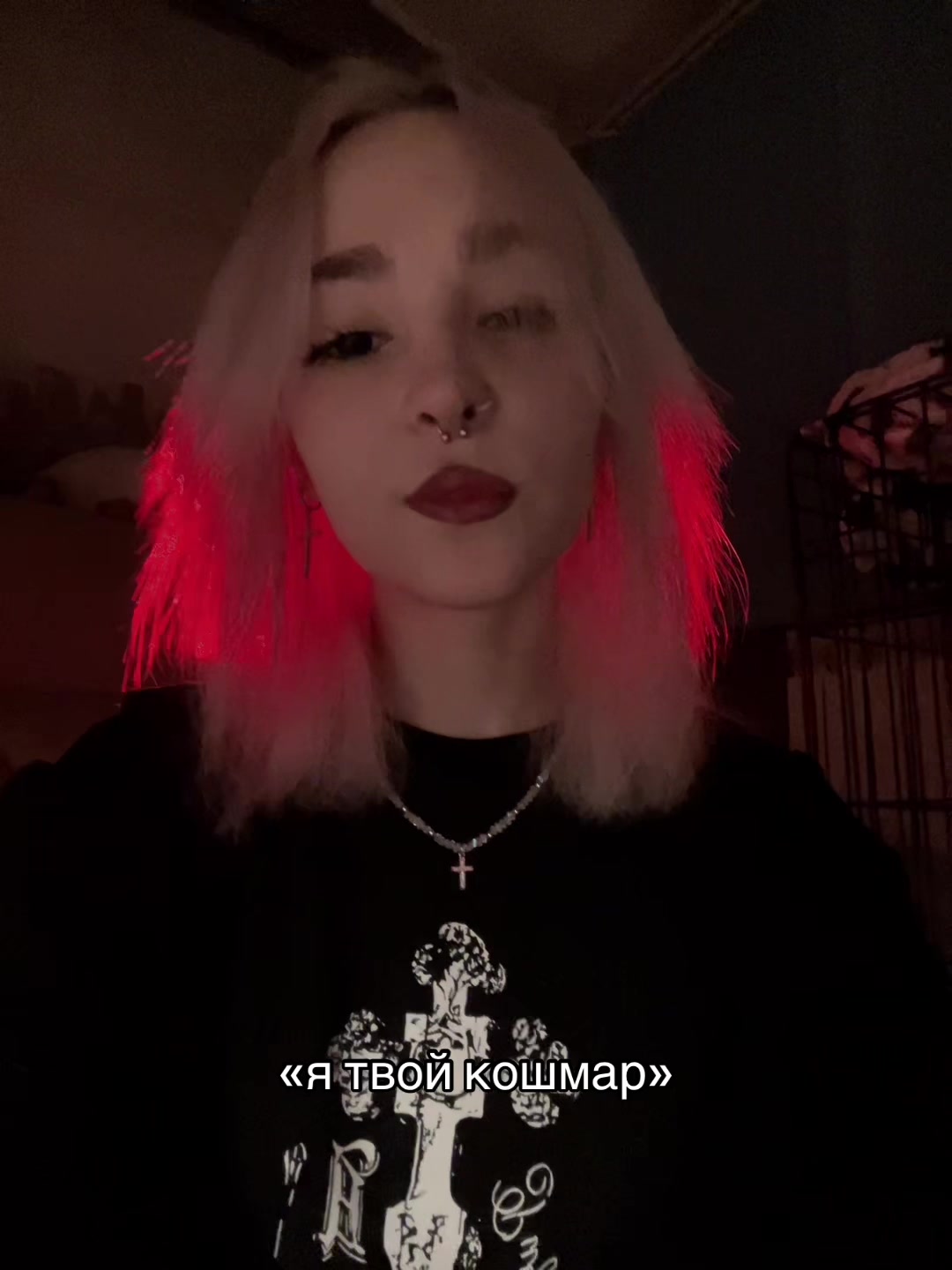 @Асечк