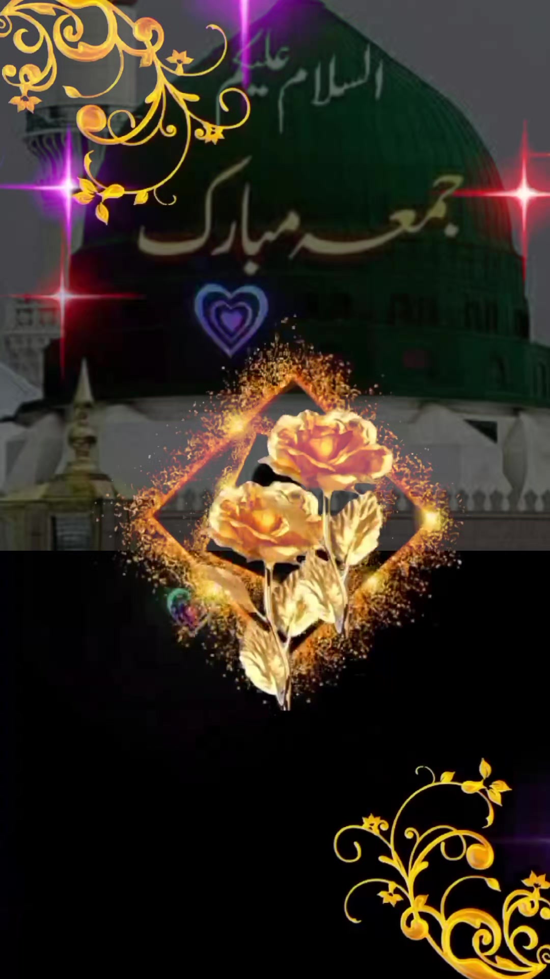 @🤍بسم اللہ الرحمن الرحیم A