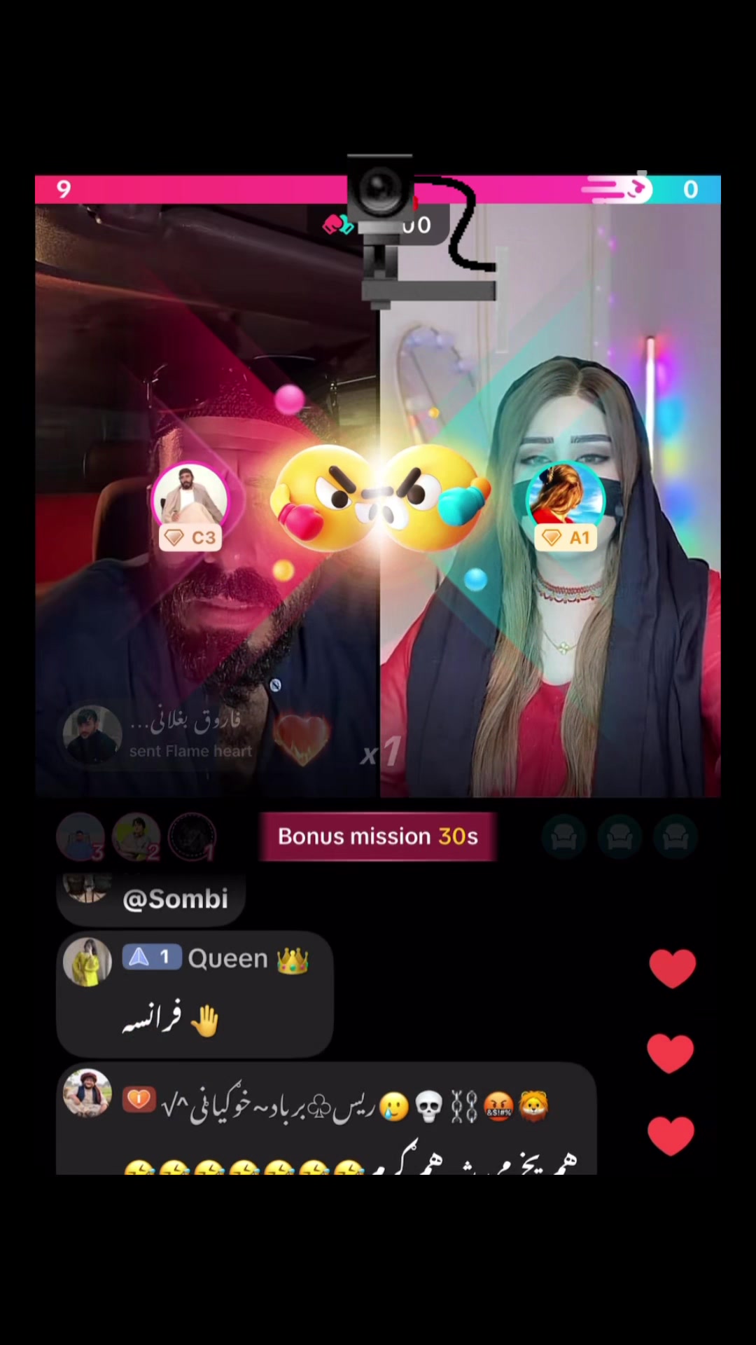 @TikTok CCTV 🎥