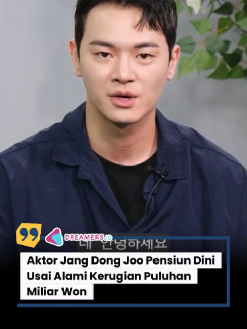 @DREAMERS.id