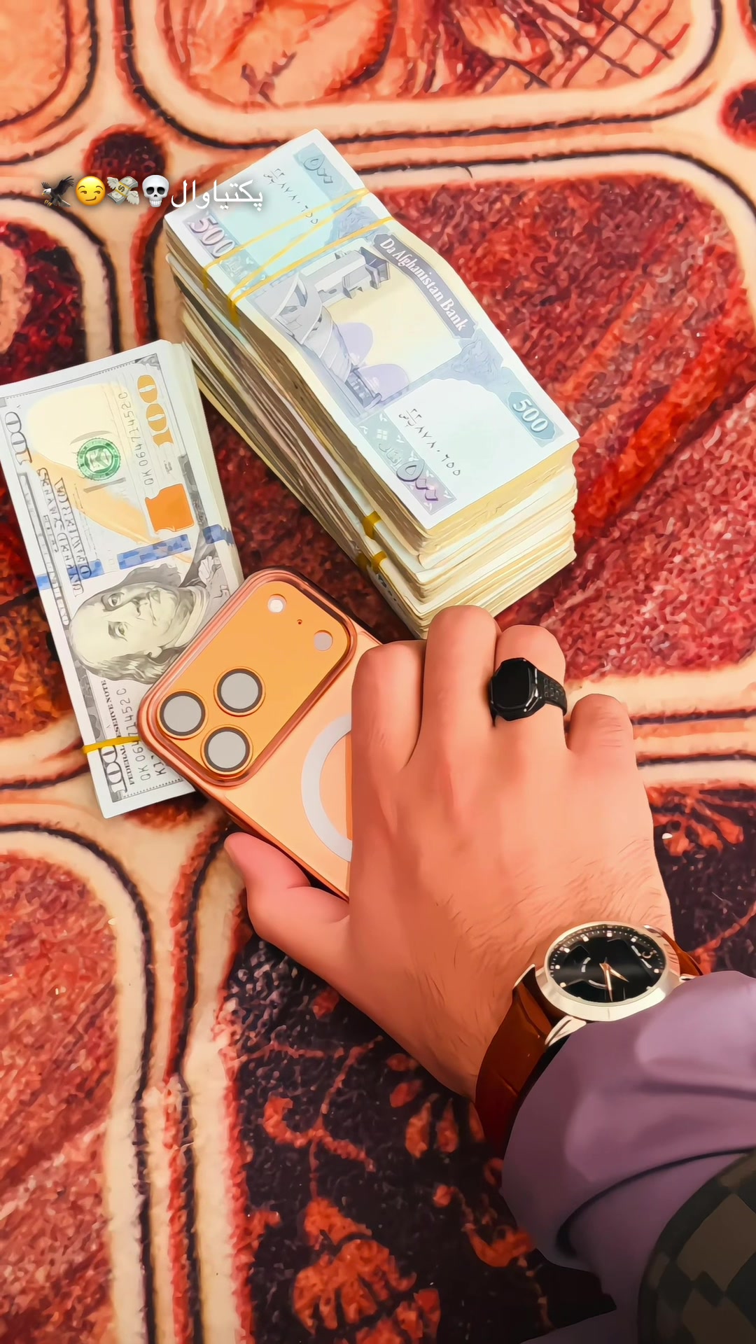 @🦅Ža̢z̢a̢i̢ 𓆩&bull; پکتیاوال &bull;𓆪🦅