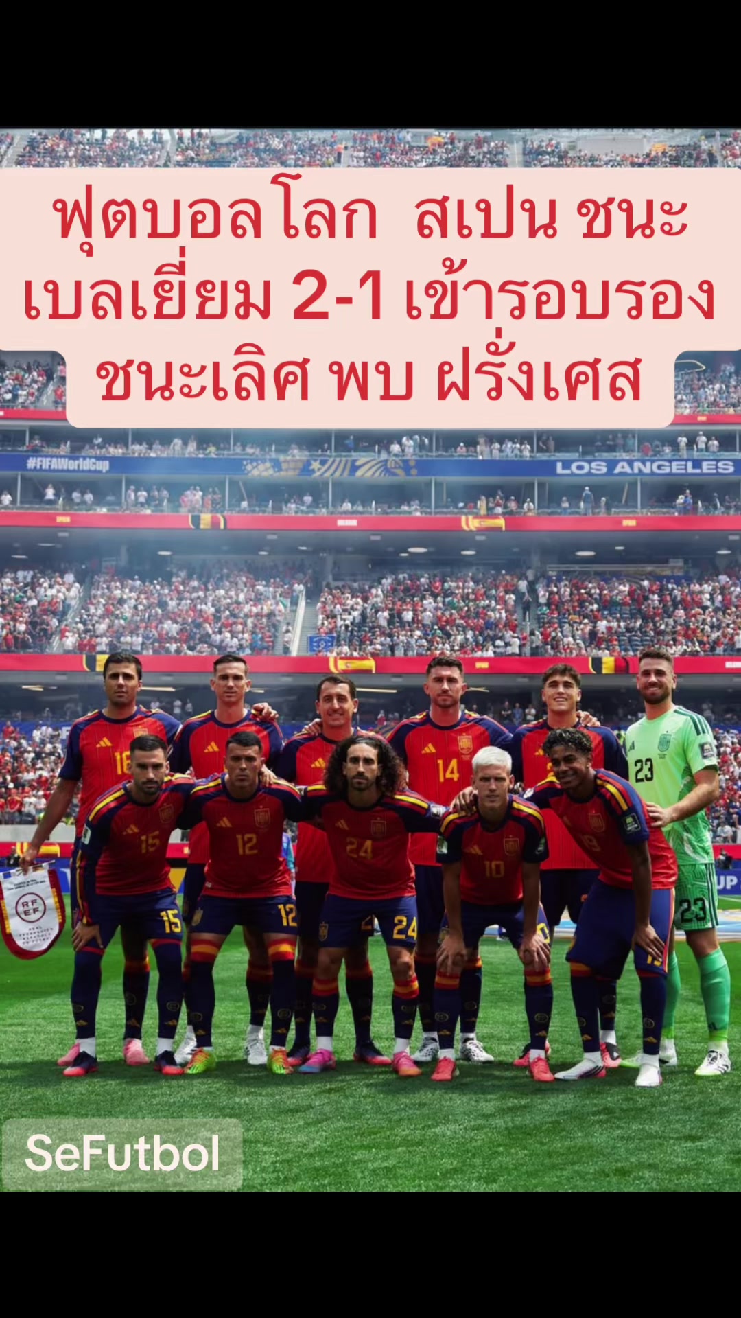 @NBTSport11