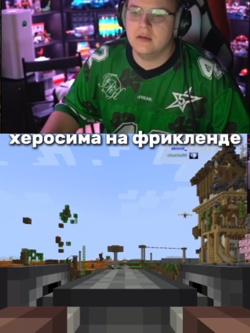 @semka⁴²