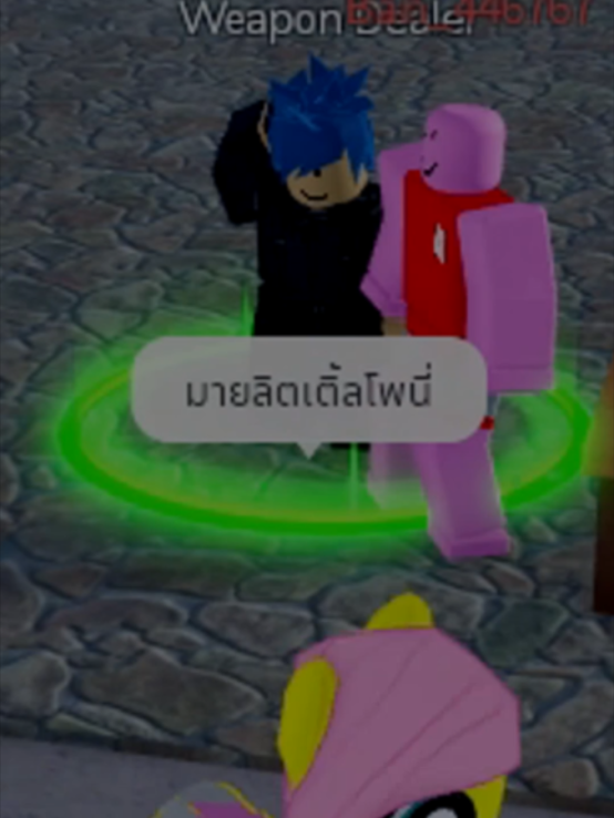 @KaiToon
