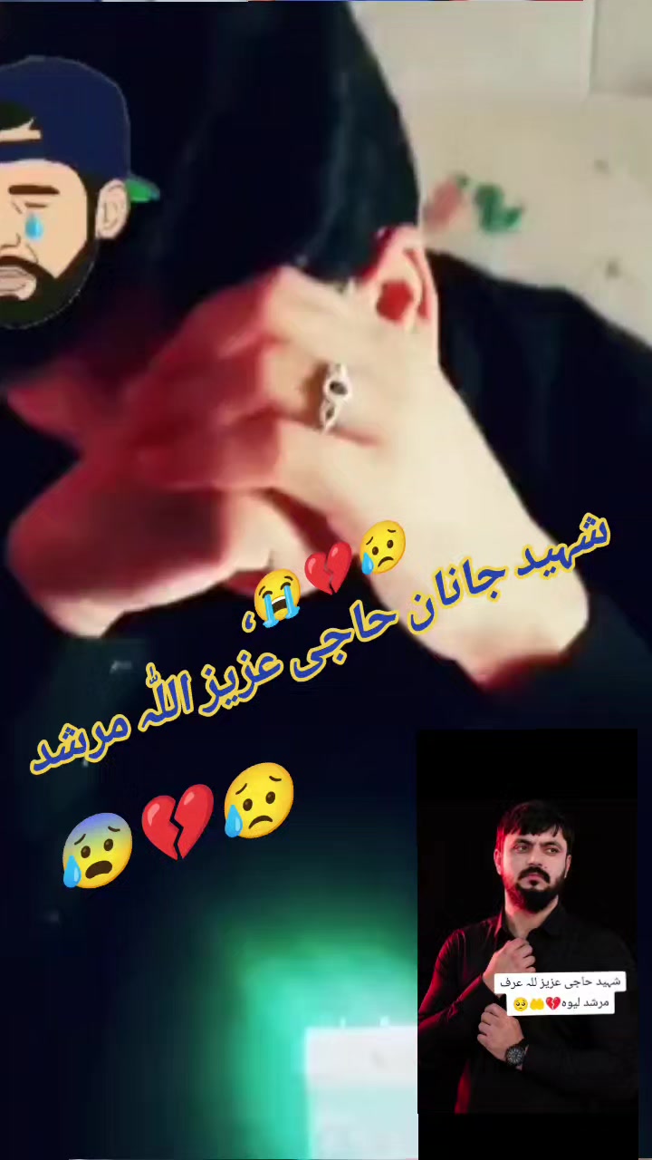 @💫 خانزادہ💫