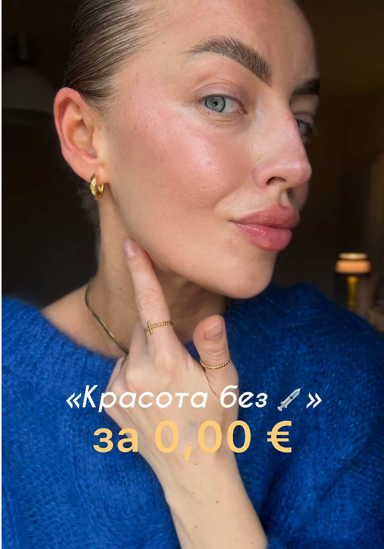 @ItsTanyaTime 🇺🇦
