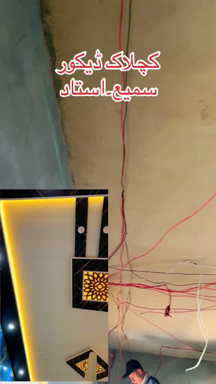 @🛠️𝕡𝕧𝕔 𝕞𝕒𝕤𝕥𝕖𝕣🛠️👇