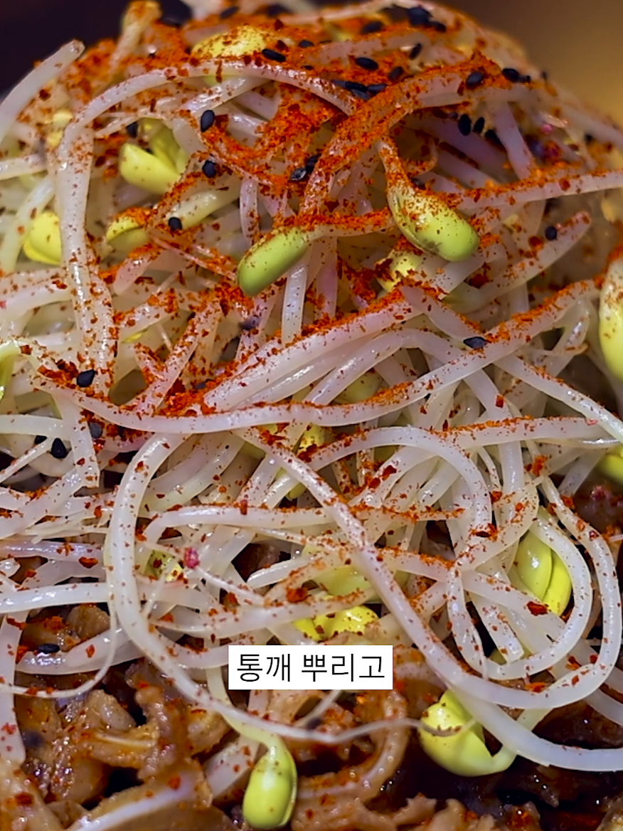 @막장요리 - Makjang cooking