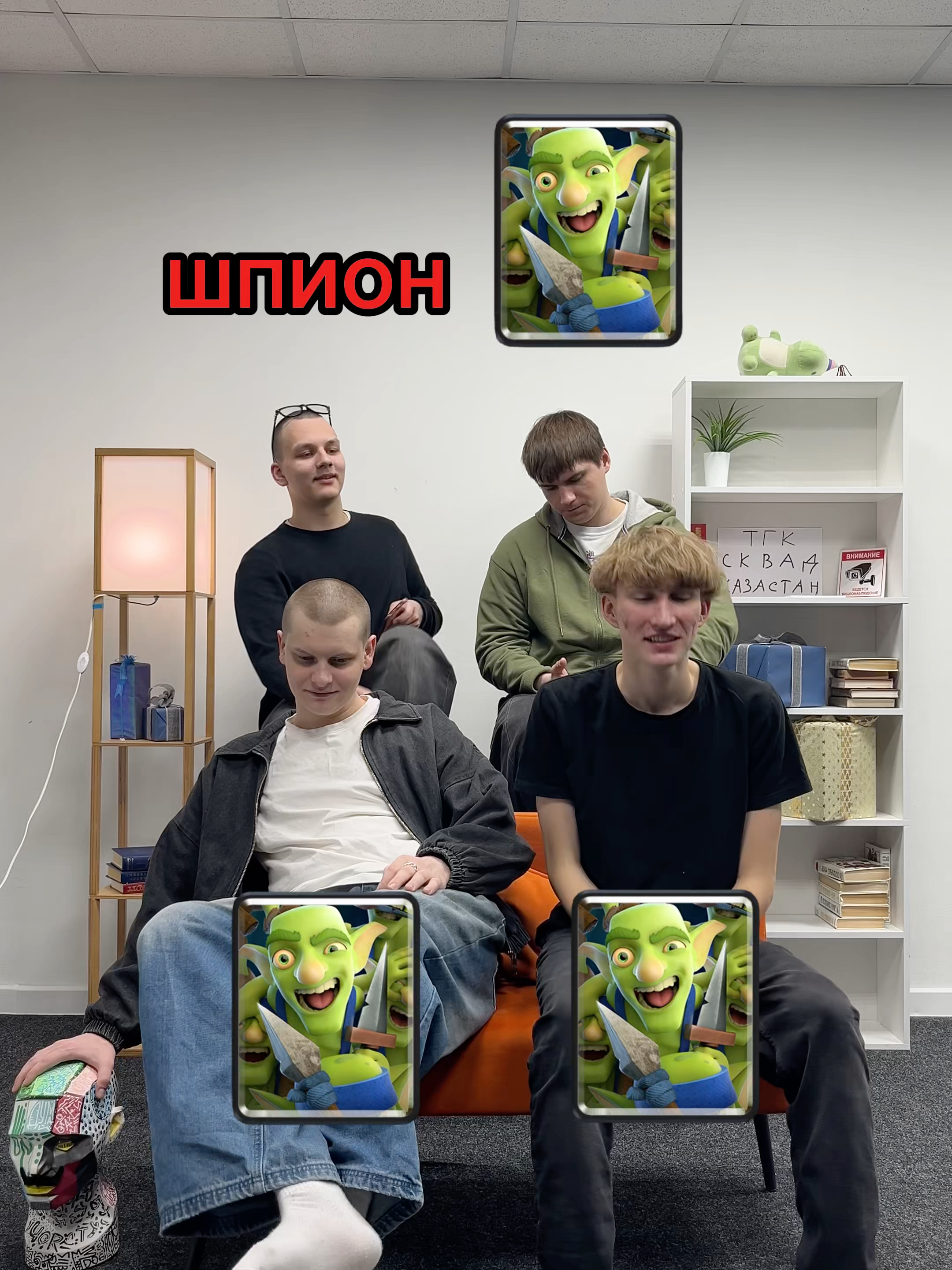 @kazastan squad