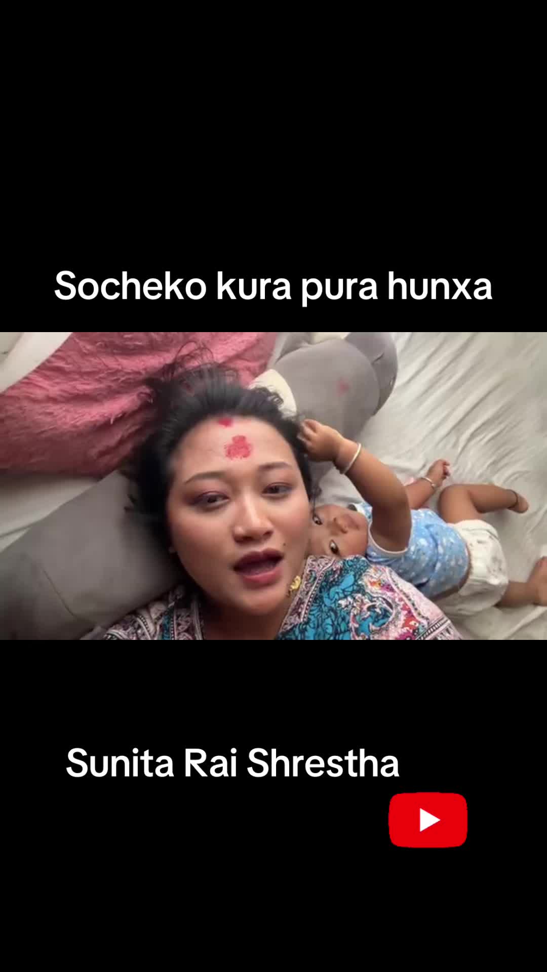 @Nepali Female vlogger