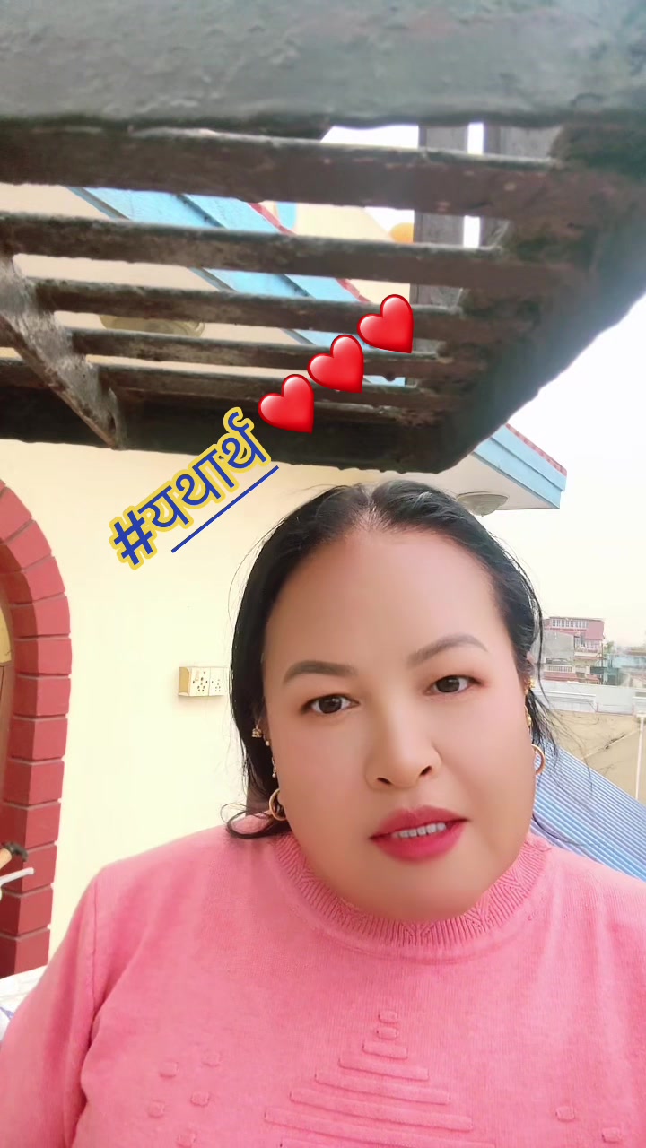 @Maya Tamang Dong