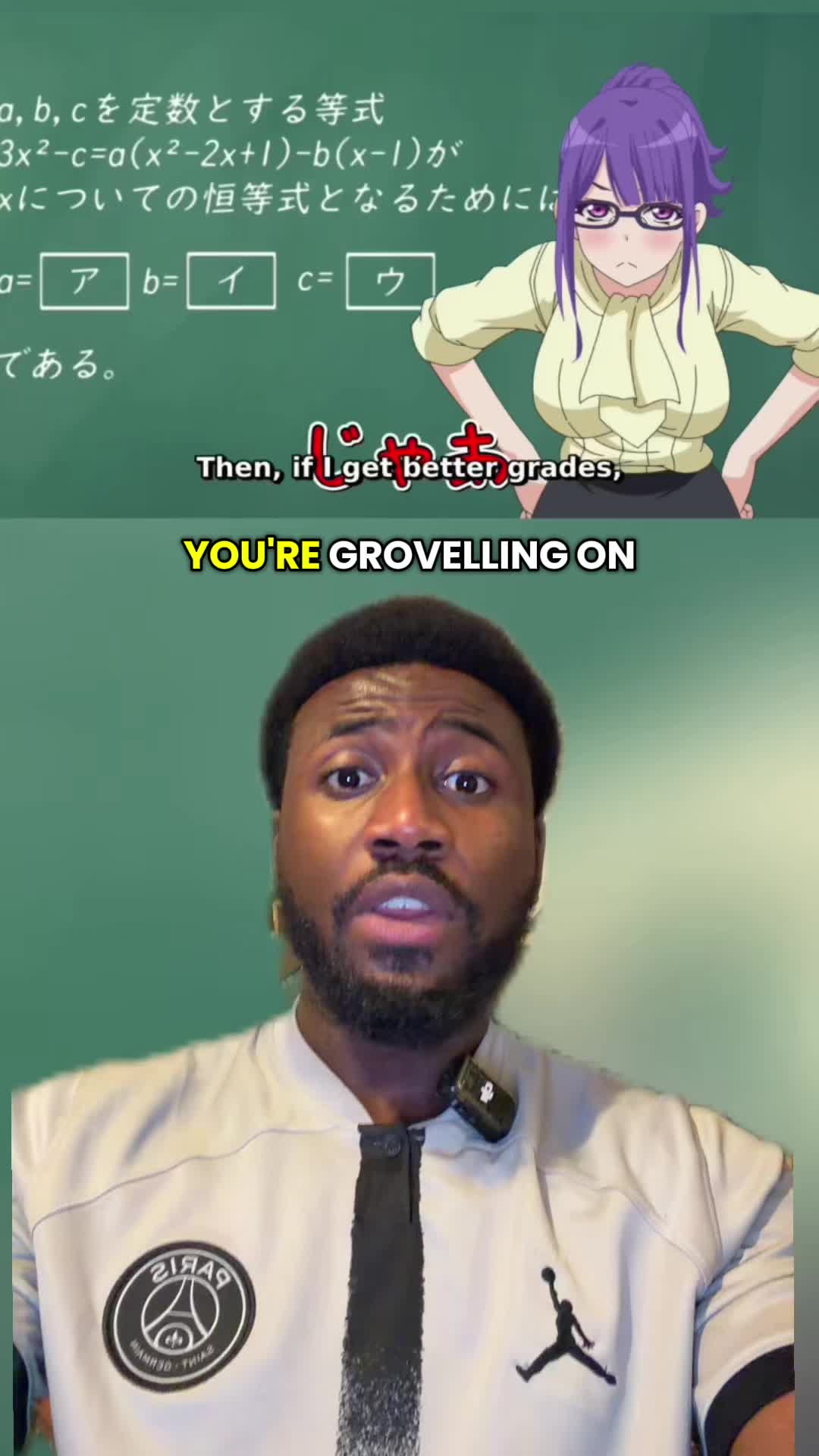 @Swish