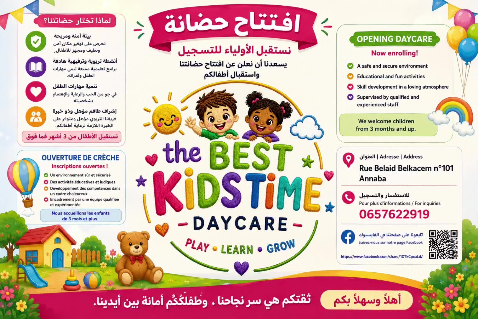 @The best Kid's time