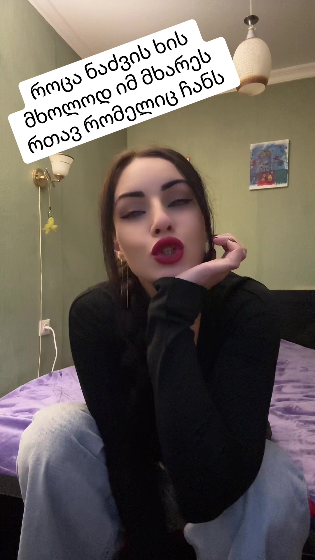 @the__great__7