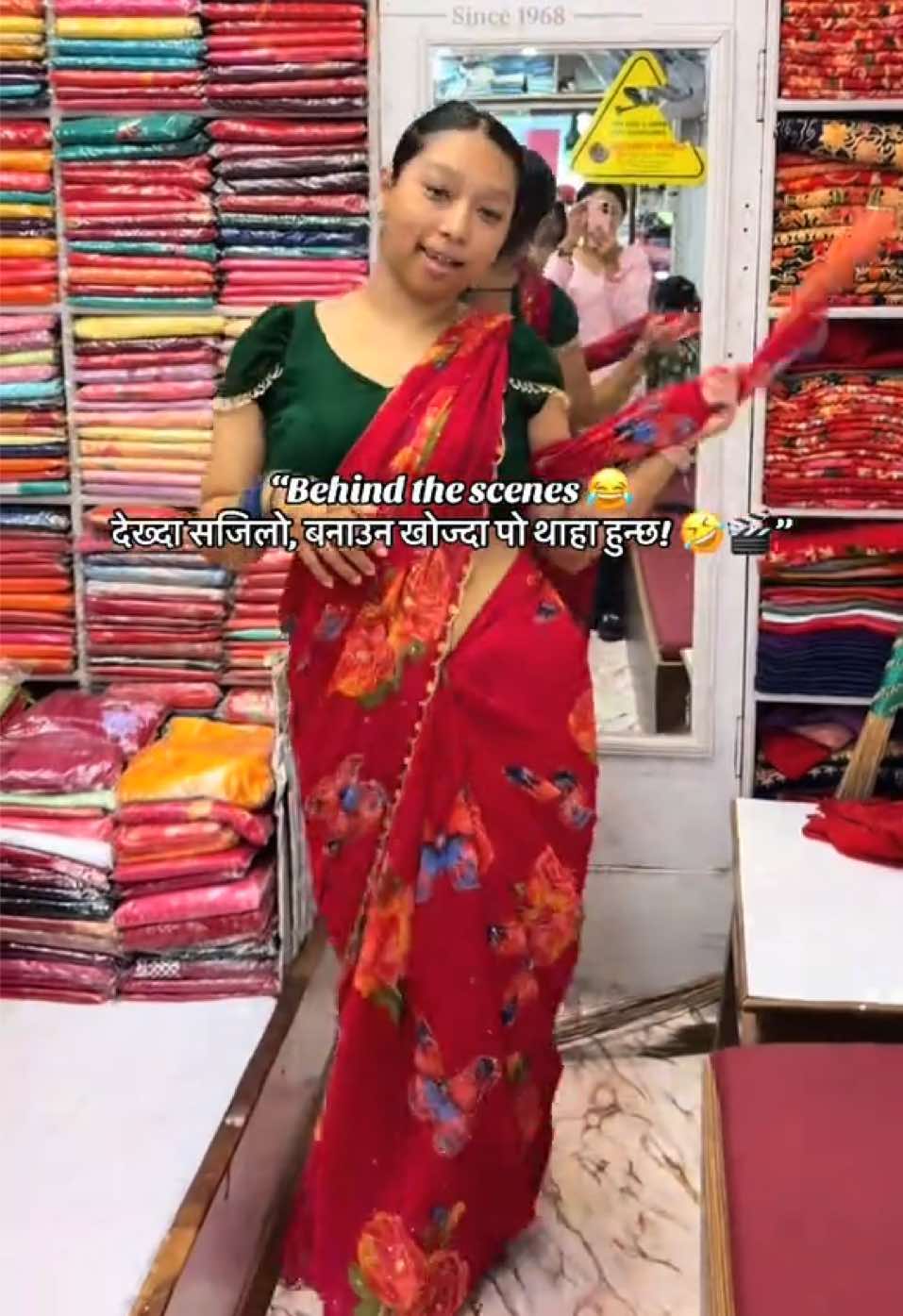 @Tara Sahu Ko Kapada Pasal