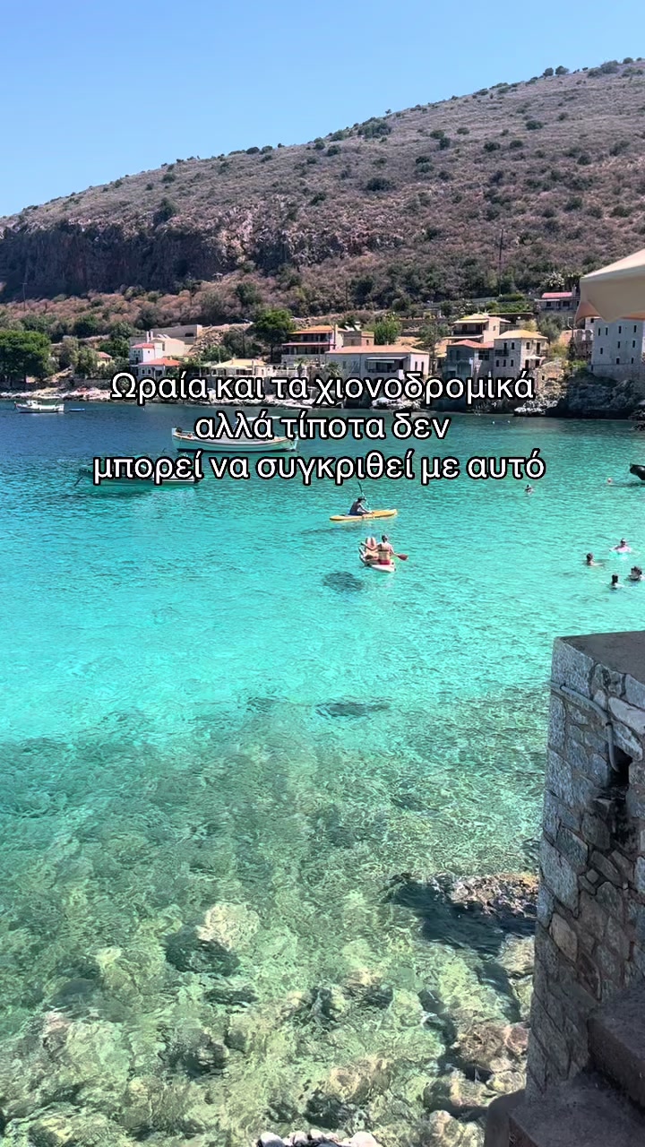 @Μαρίσα🌺