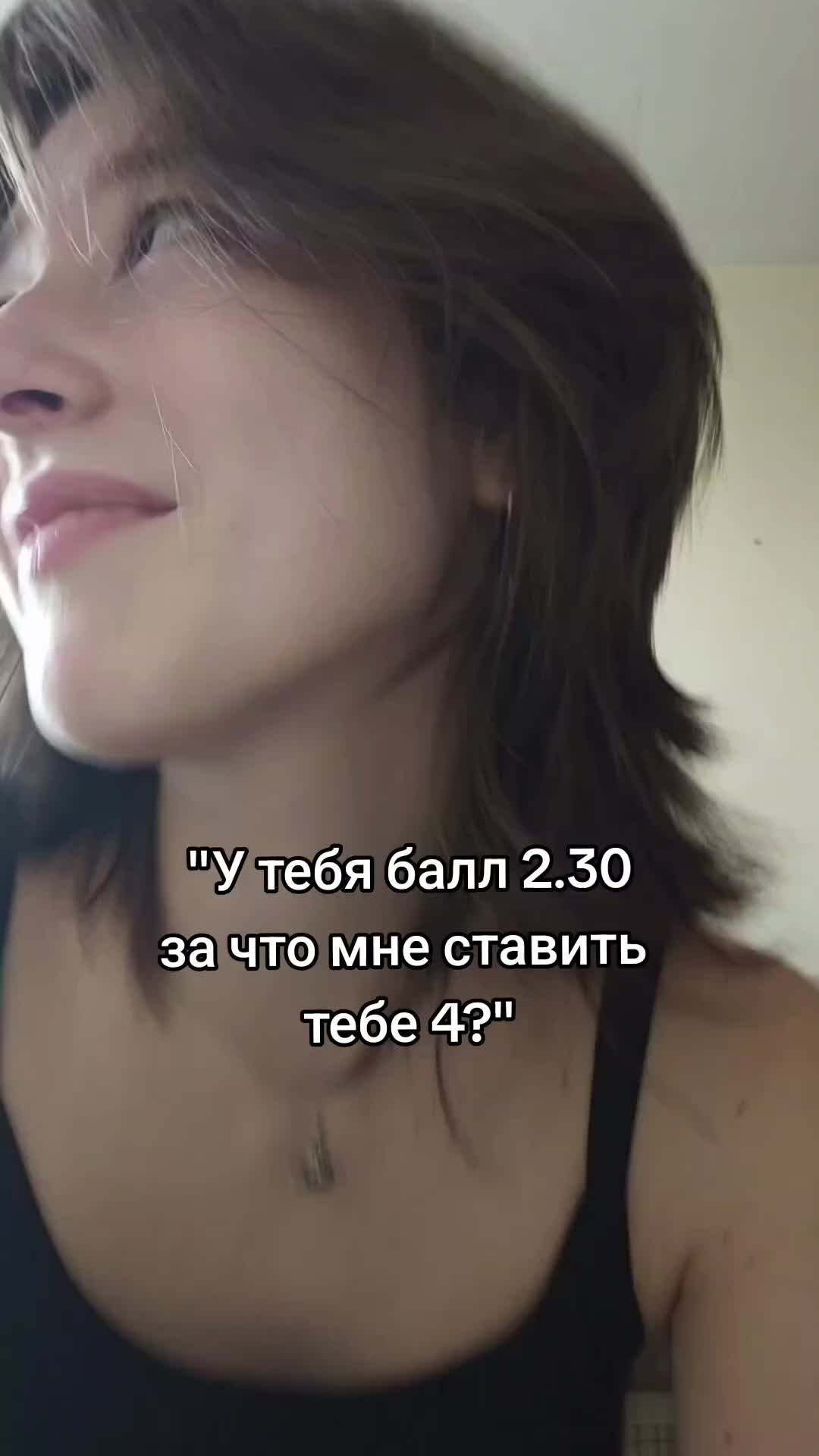 @ТГК- ЯПОНА-МАТЬ