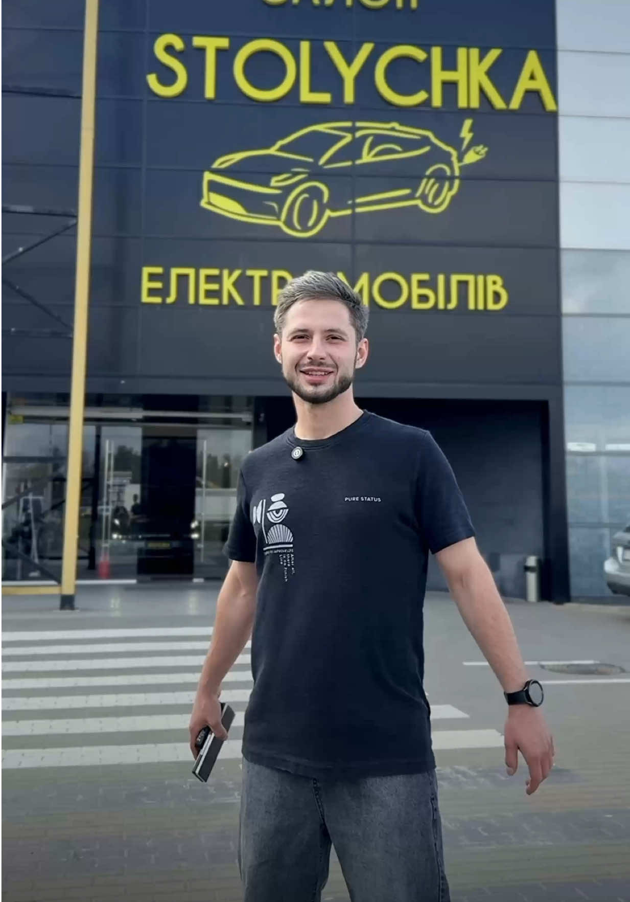 @stolychka