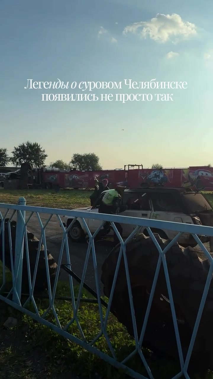 @Морг Бабы Яги