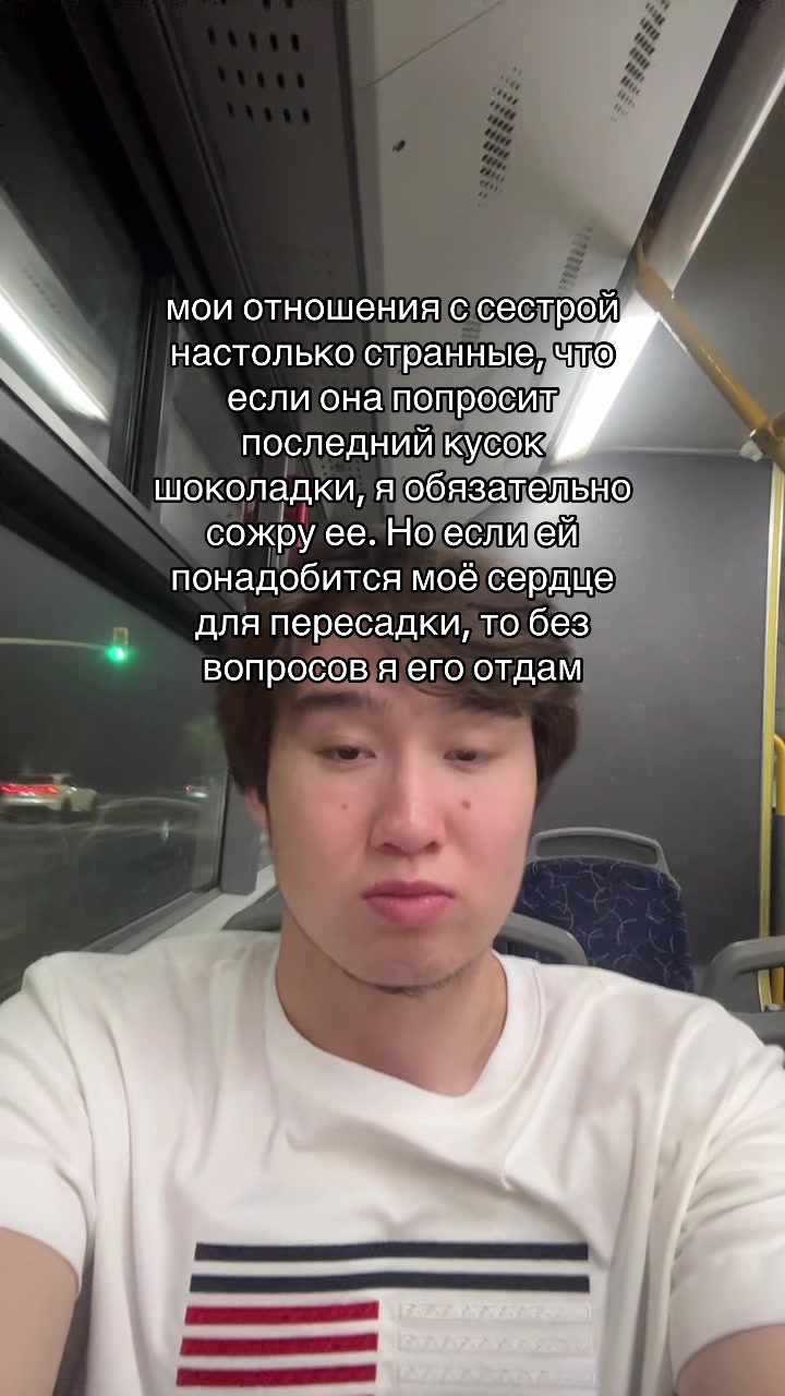 @Алишка
