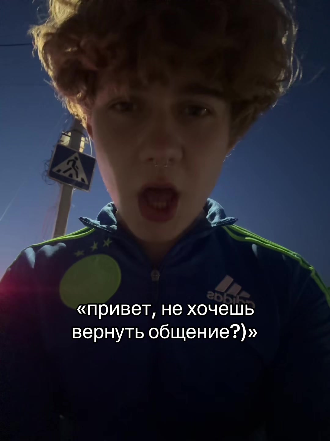 @Лёвенский