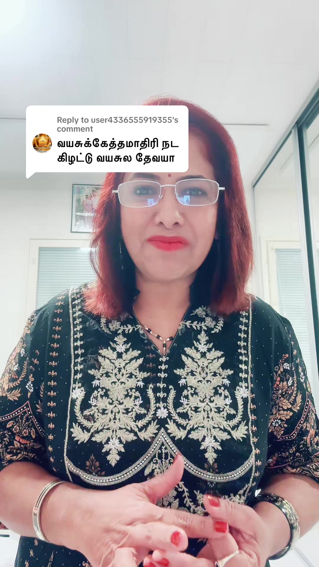 @பின்லாந்து தமிழிச்சி