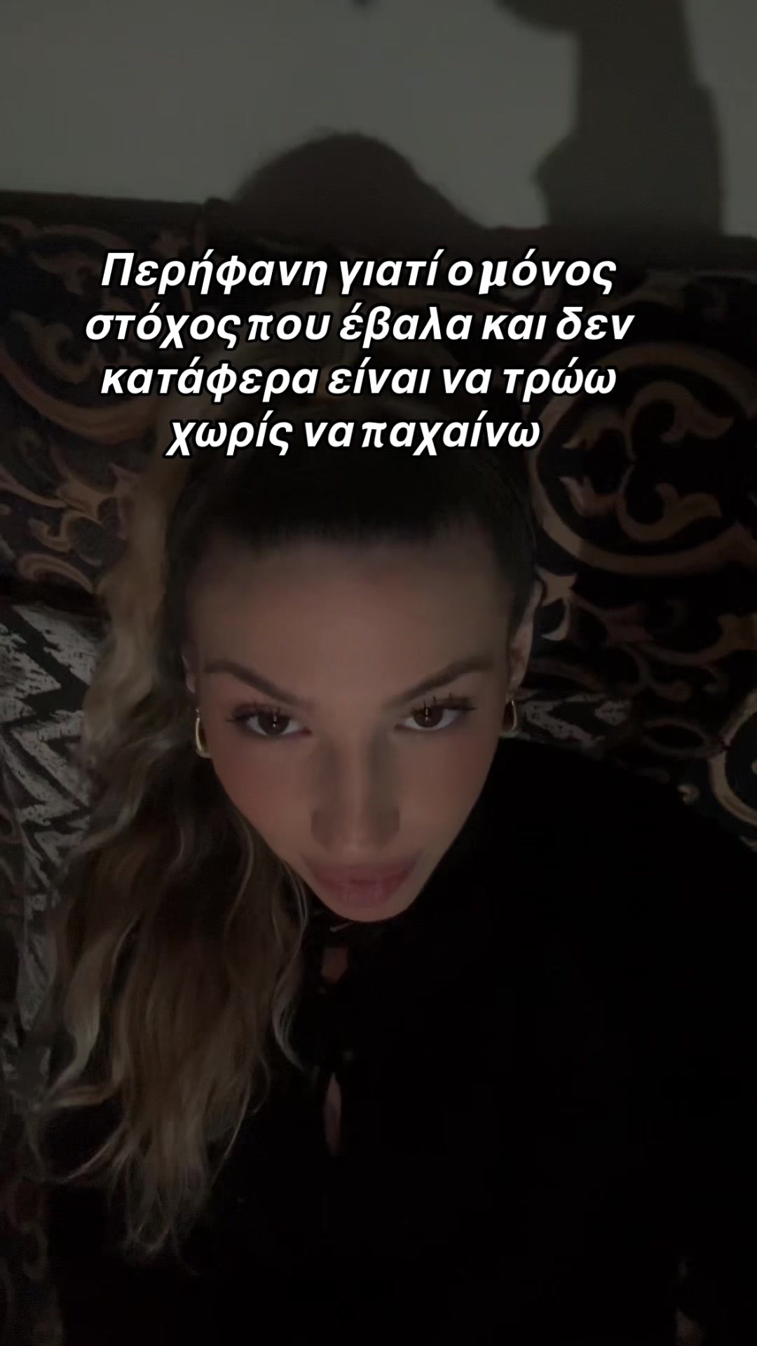 @&Gamma;&epsilon;&omega;&rho;&gamma;&iota;&alpha; &Kappa;&alpha;&nu;&delta;&iota;&alpha;