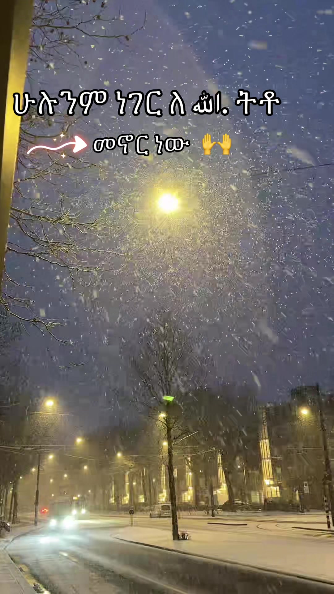 @ℕ𝕒𝕗𝕚𝕪𝕒𝕕