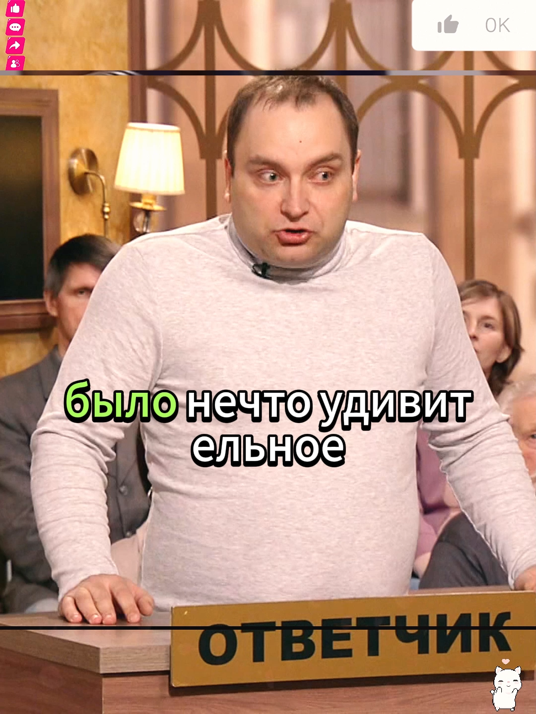 @wertm040