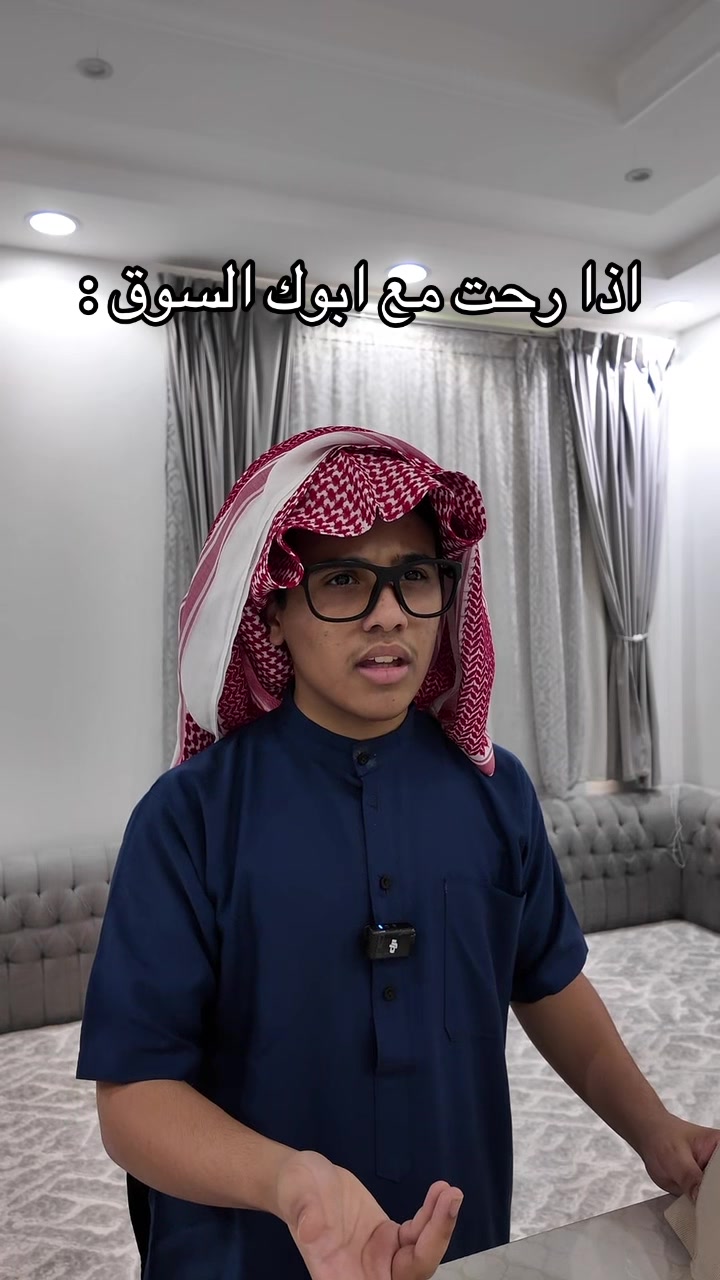 @ابـو عـــابـد🇸🇦