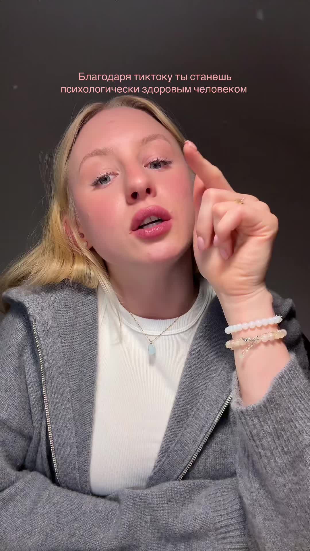 @XXXenia
