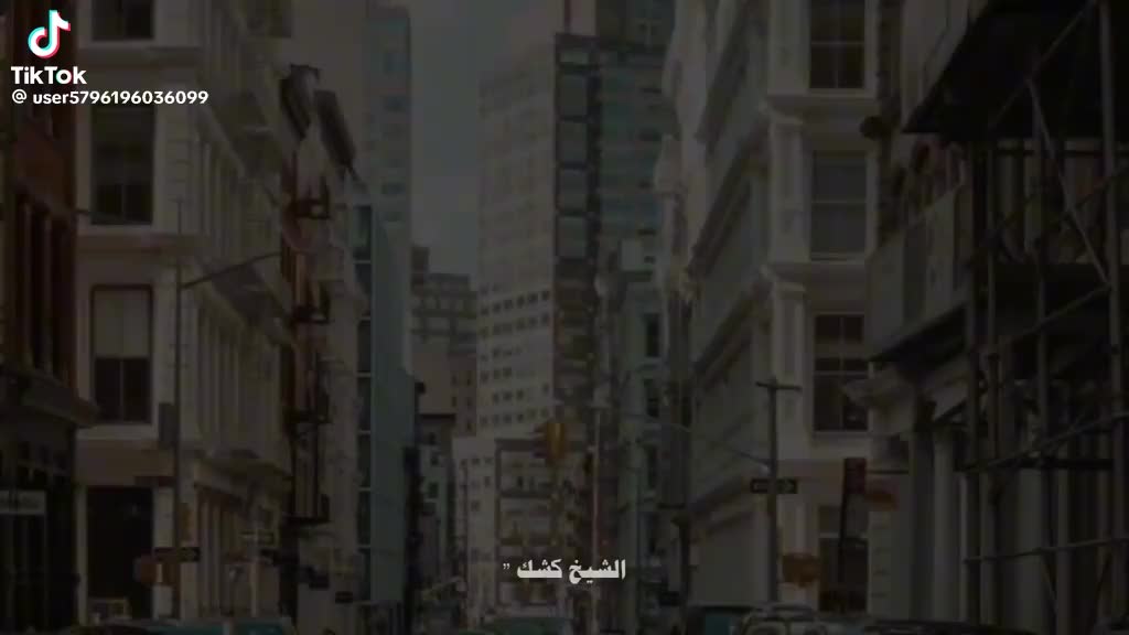 @لاشالام المدرسة القديمة