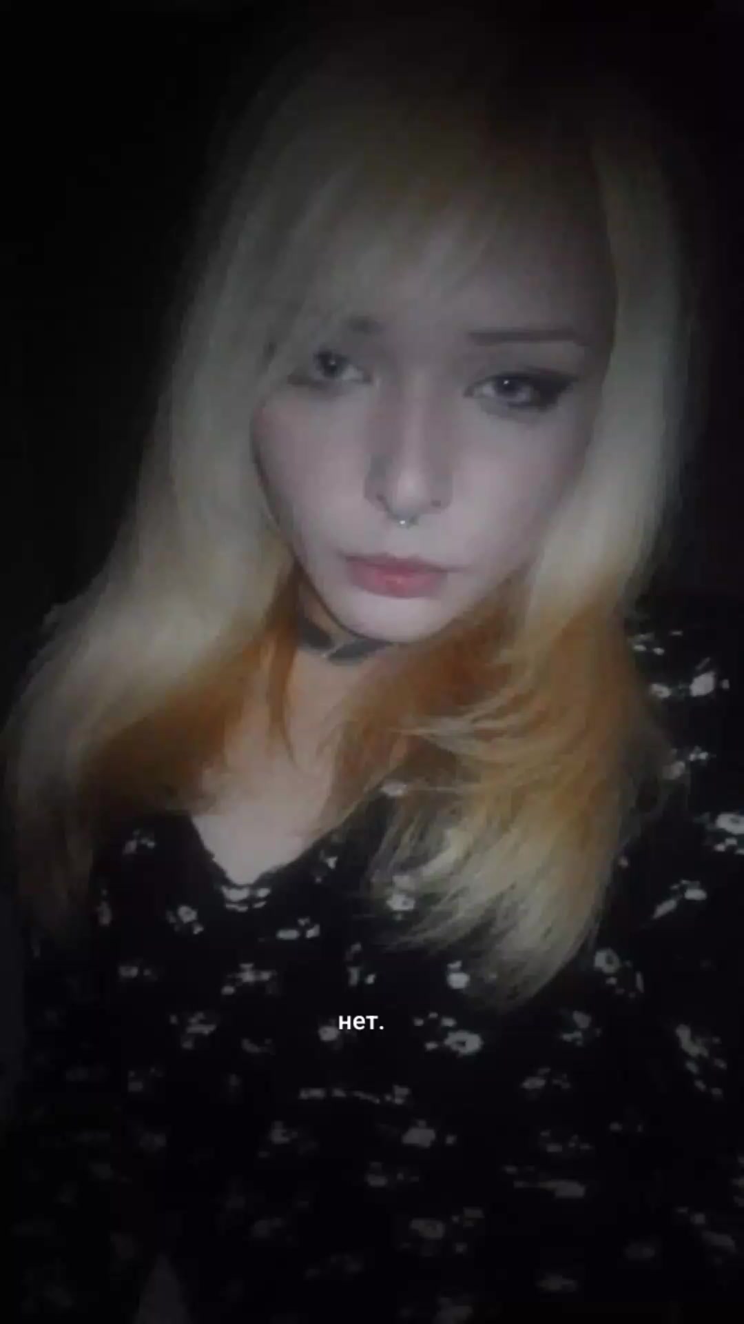 @материя